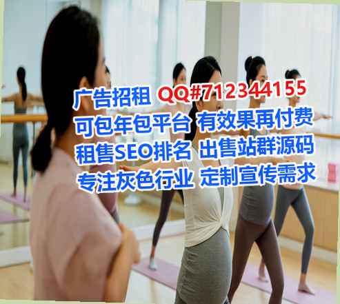 民勤借卵子美发公司